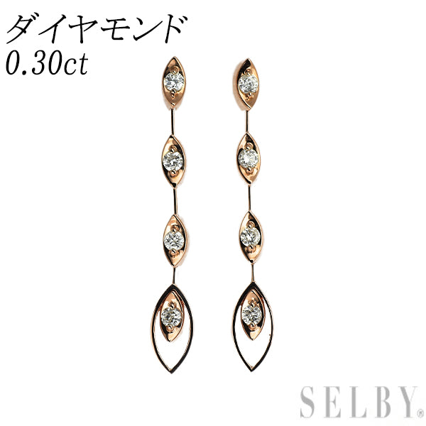 K18YG/PG ダイヤモンド ピアス 0.30ct — セルビーオンラインストア