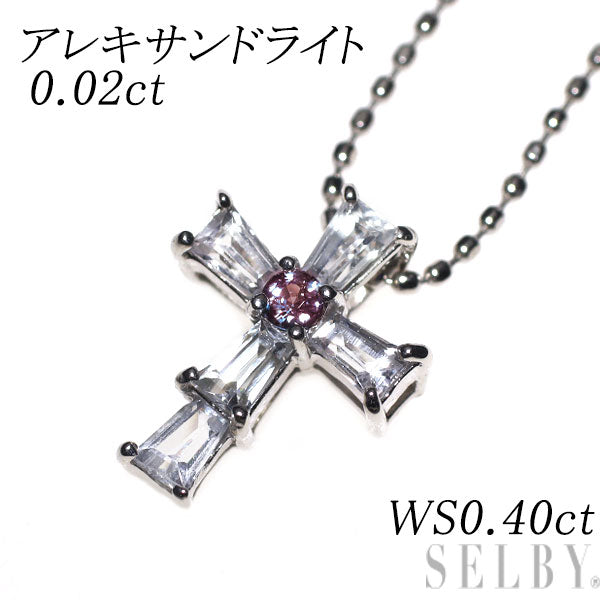 希少 K18WG アレキサンドライト ホワイトサファイア ペンダントネックレス 0.02ct WS0.40ct クロス
