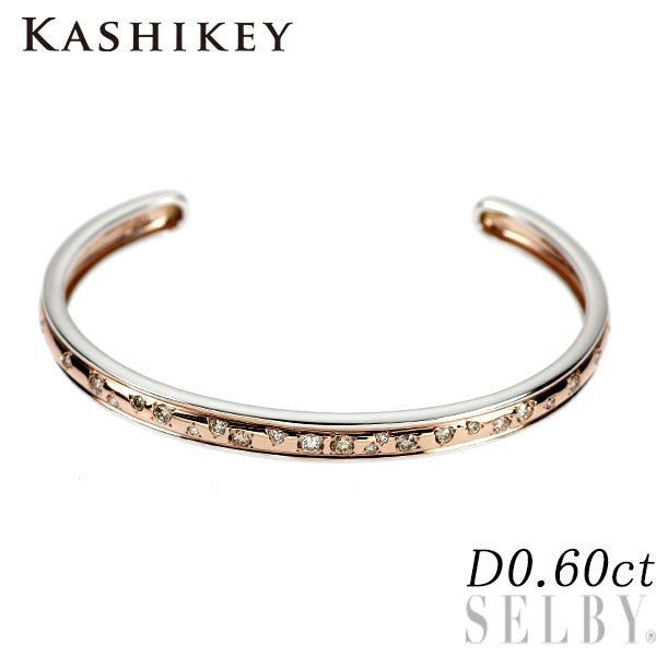 カシケイ/Kashikey K18WG/PG ダイヤモンド バングル 0.60ct メランジェ