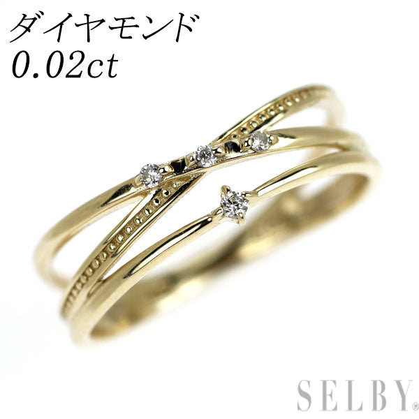 K10YG ダイヤモンド リング 0.02ct