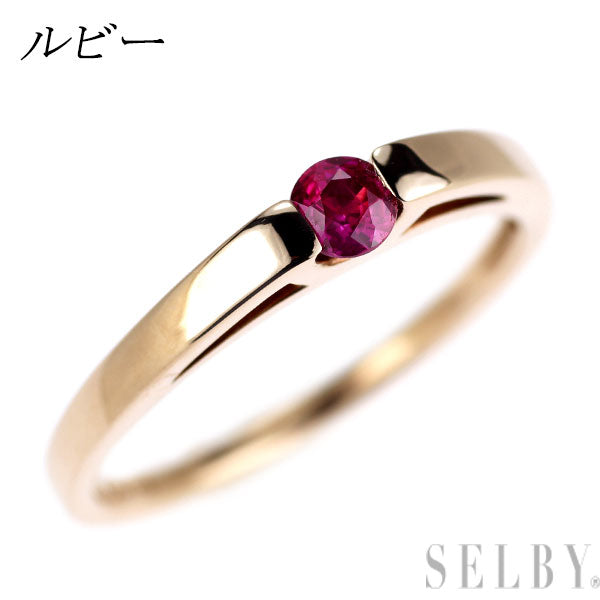 K10PG ルビー リング