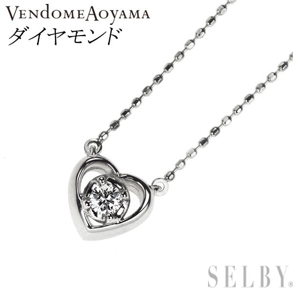 ヴァンドーム青山 Pt950/ Pt850 ダイヤモンド ペンダントネックレス ハート