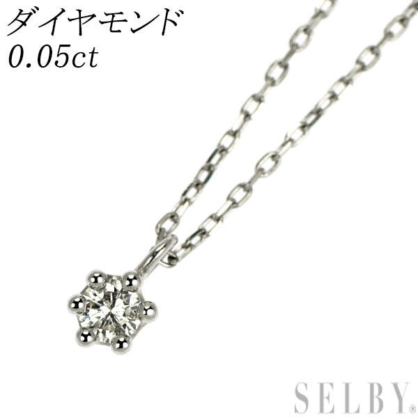 Pt900/Pt850 ダイヤモンド ペンダントネックレス 0.05ct