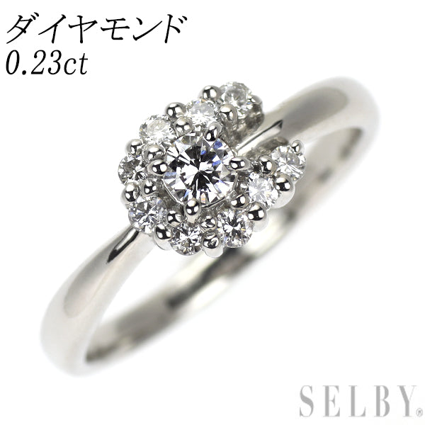 Pt900 ダイヤモンド リング 0.23ct