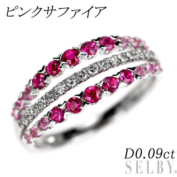 K18WG ピンクサファイア シングルカットダイヤ リング D0.09ct