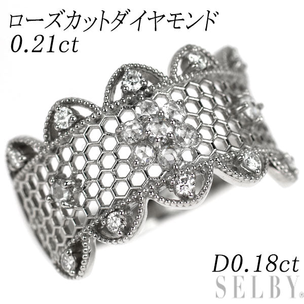 Pt900 ローズカット ダイヤモンド リング 0.21ct D0.18ct
