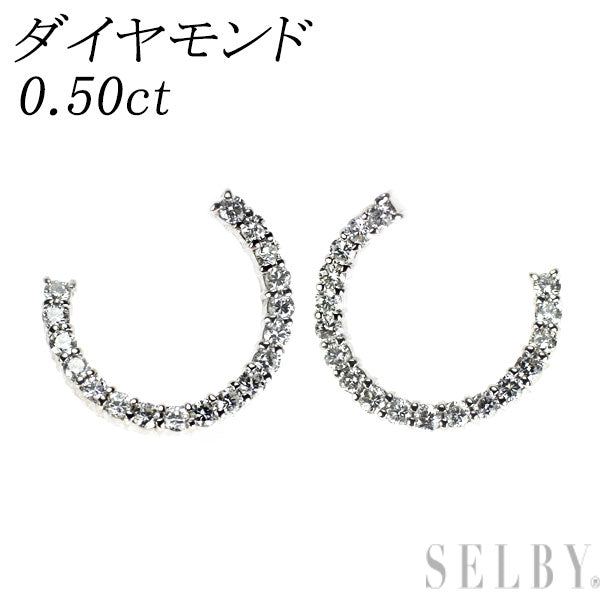 K18WG ダイヤモンド ピアス 0.50ct