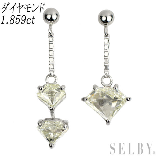 Pt900 ダイヤモンド ピアス 1.859ct — セルビーオンラインストア