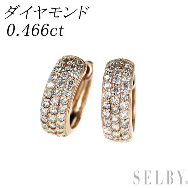 K18PG ダイヤモンド フープ ピアス 0.466ct パヴェ — セルビー