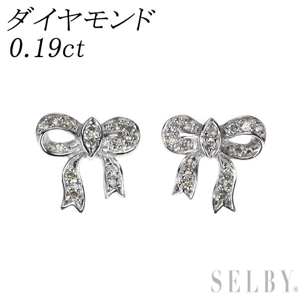 K18WG ダイヤモンド ピアス 0.19ct リボン