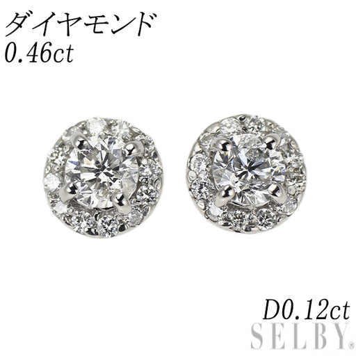 Pt900 ダイヤモンド ピアス 0.46ct D0.12ct — セルビーオンラインストア
