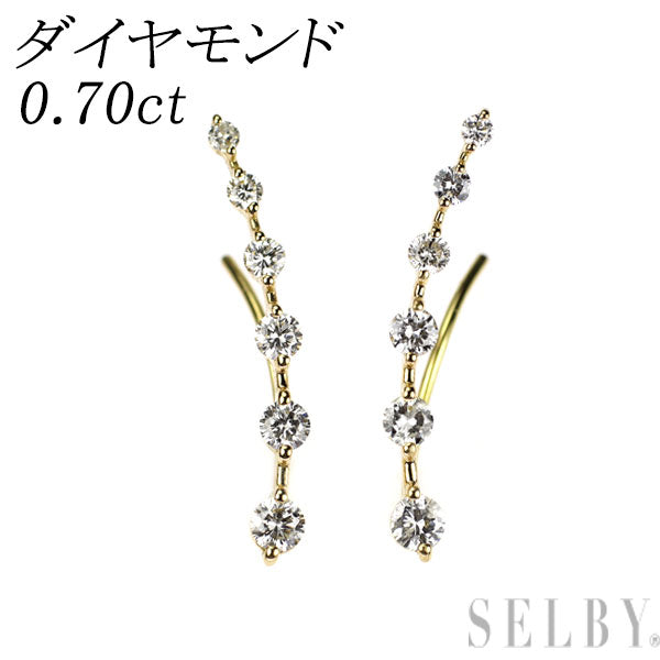 K18YG ダイヤモンド イヤリング/イヤーカフ 0.70ct