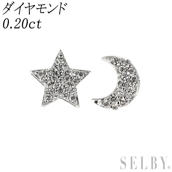 K18WG ダイヤモンド ピアス 0.20ct 月 星