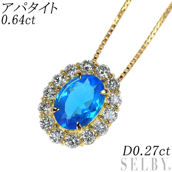 ダイヤモンドペンダントトップ K18YG アパタイト ダイヤモンド ペンダントネックレス 0.64ct D0.27ct