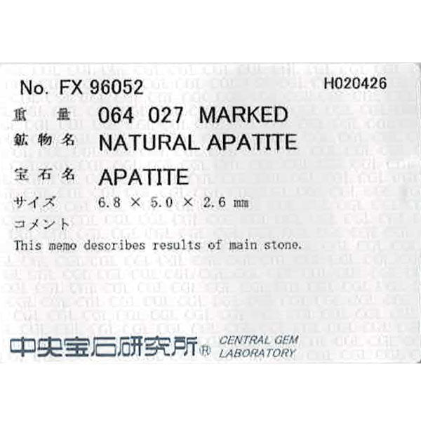 K18YG アパタイト ダイヤモンド ペンダントネックレス 0.64ct D0.27ct