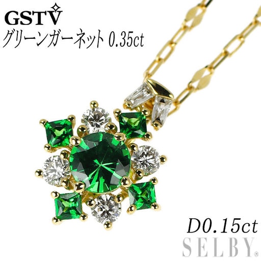 GSTV K18YG グリーンガーネット ダイヤモンド ペンダントネックレス