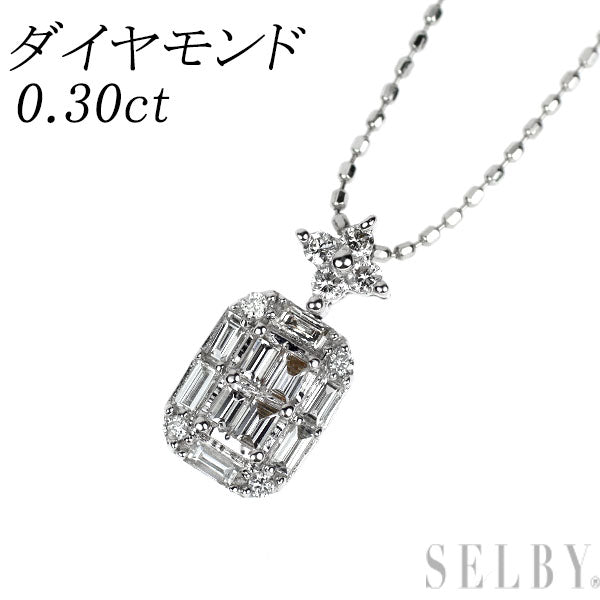 K18WG ダイヤモンド ペンダントネックレス 0.30ct