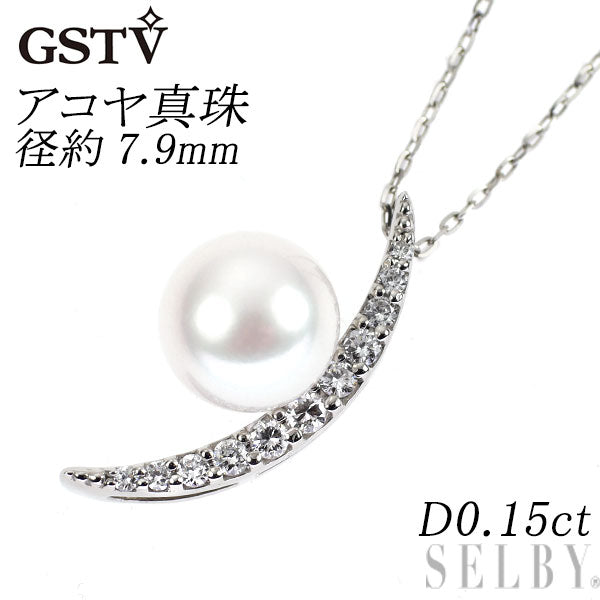 GSTV Pt950/ Pt850 アコヤ真珠 ダイヤモンド ペンダントネックレス 径約7.9mm D0.15ct