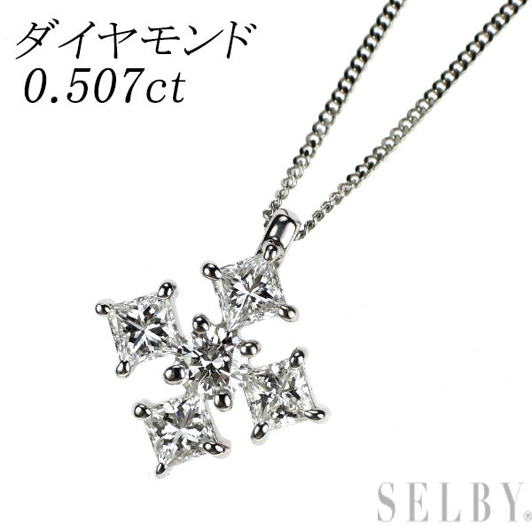 Pt900/ Pt850 ダイヤモンド ペンダントネックレス 0.507ct