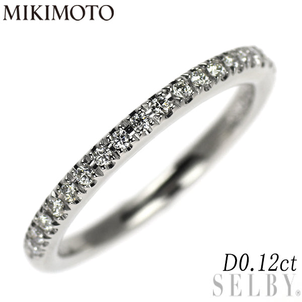 ミキモト Pt950 ダイヤモンド リング 0.12ct ハーフエタニティ