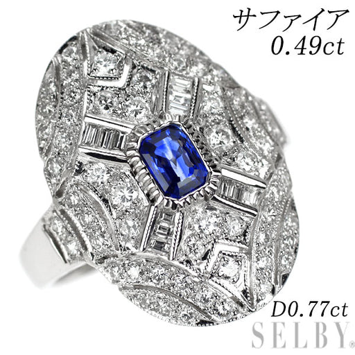 Pt900 サファイア ダイヤモンド リング 0.49ct D0.77ct — セルビー