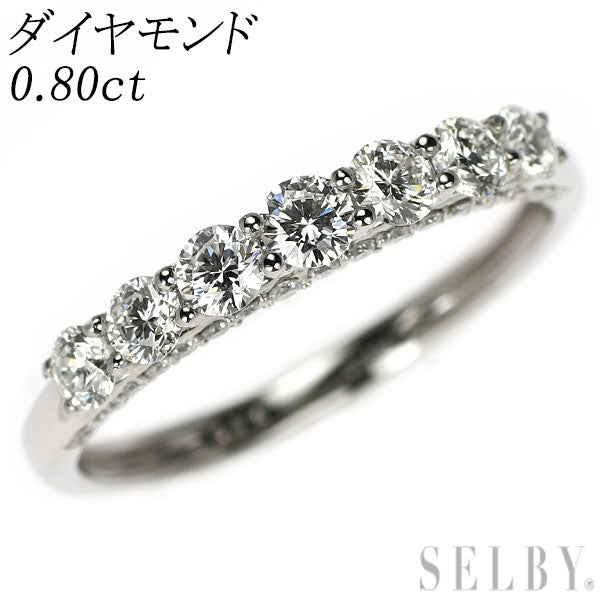 Pt900 ダイヤモンド リング 0.80ct 一文字 — セルビーオンラインストア