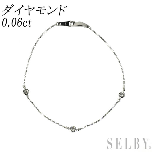 Pt850 ダイヤモンド ブレスレット 0.06ct — セルビーオンラインストア