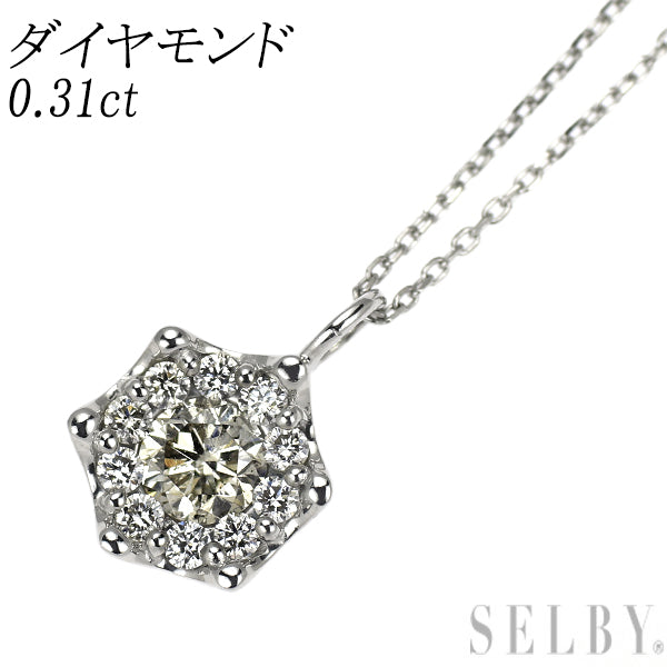 Pt900/ Pt850 ダイヤモンド ペンダントネックレス 0.31ct