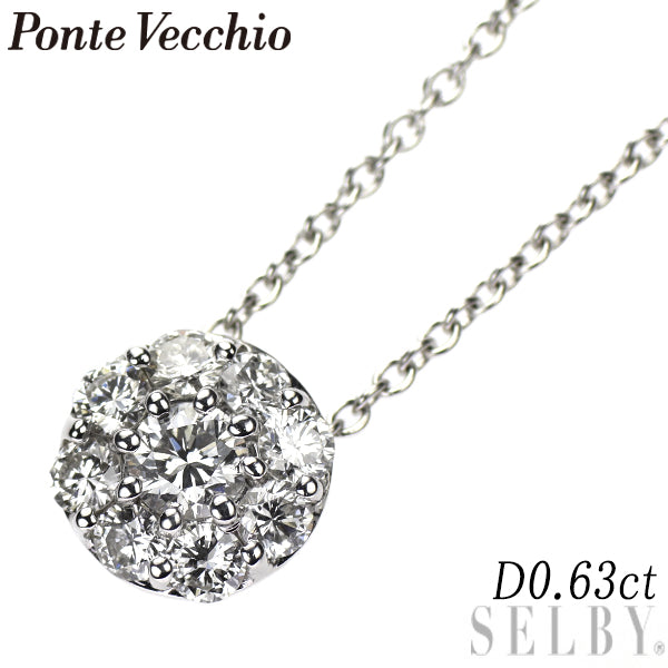 ポンテヴェキオ K18WG ダイヤモンド ペンダントネックレス 0.63ct フラワー