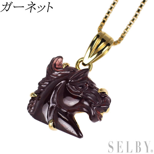 K18YG ガーネット ペンダントネックレス 馬