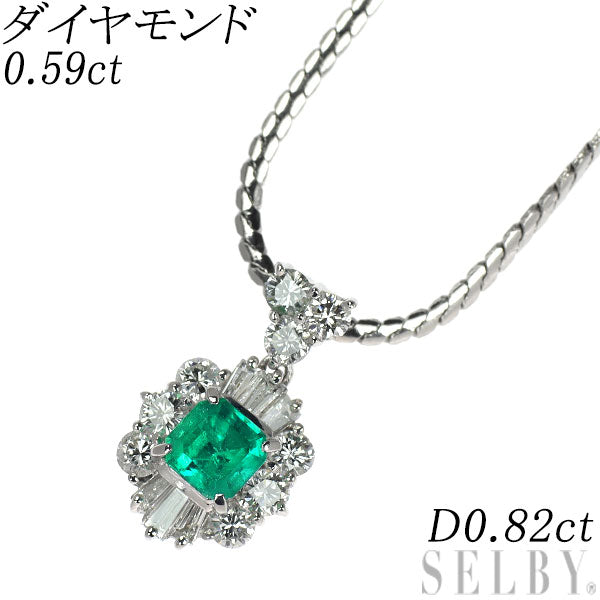 Pt900/ Pt850 エメラルド ダイヤモンド ペンダントネックレス 0.59ct D0.82ct