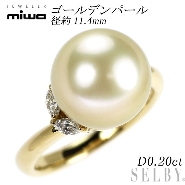銀座ミワ K18YG ゴールデンパール ダイヤモンド リング 径約11.4mm D0.20ct