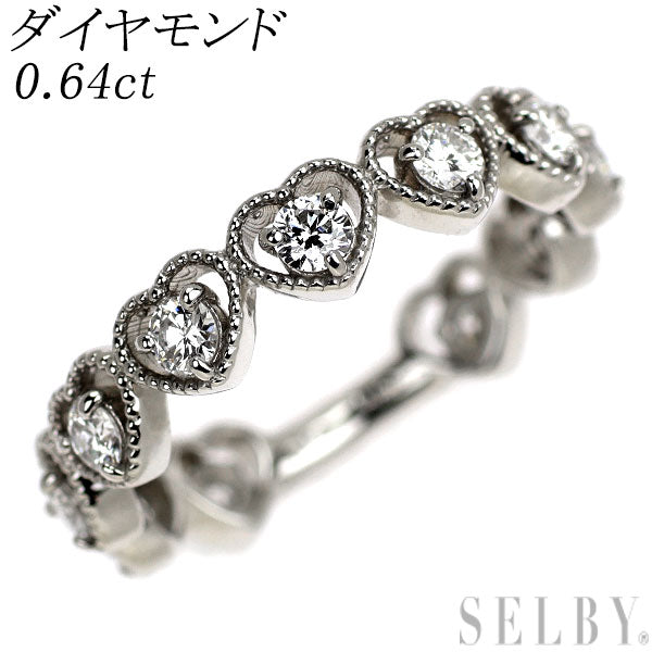 Pt950 ダイヤモンド リング 0.64ct ハート セミエタニティ
