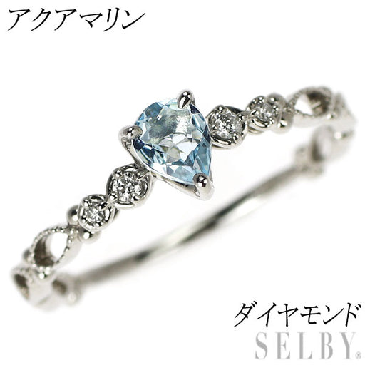 pt900 アクアマリン ダイヤモンド リング Pt900 アクアマリン ダイヤモンド リング — セルビーオンラインストア