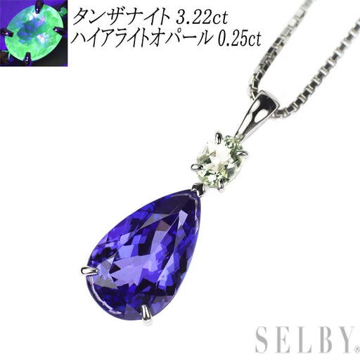 Pt900/Pt850 タンザナイト ハイアライトオパール ペンダントネックレス 