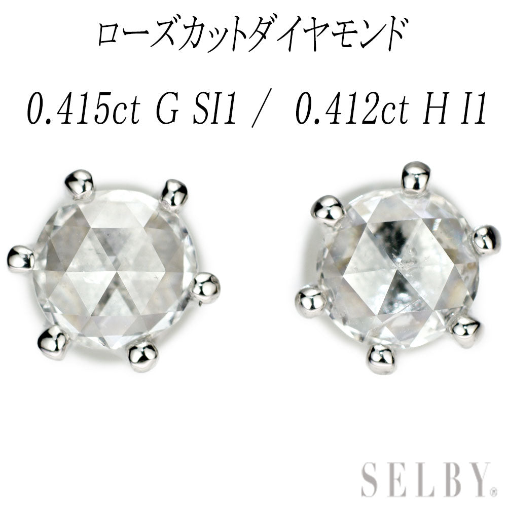 Pt900 ローズカットダイヤモンド スタッドピアス 0.827 G/H SI1 I1