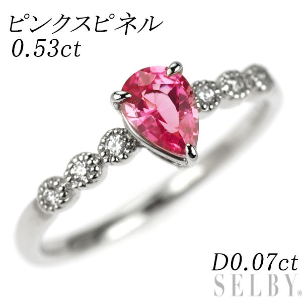 Pt900 ピンクスピネル ダイヤモンド リング 0.53ct D0.07ct