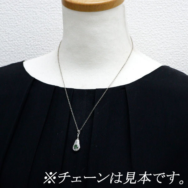 Pt800 トリートグリーンダイヤモンド ペンダントトップ 0.77ct D0.66ct