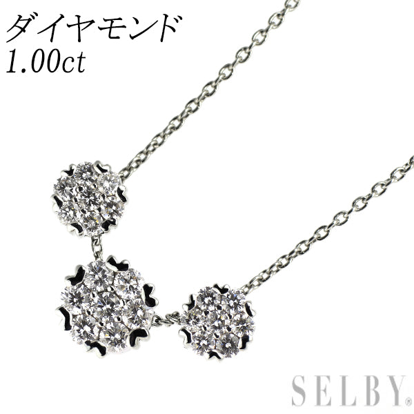 K18WG ダイヤモンド ペンダントネックレス 1.00ct