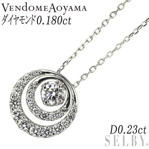 美品 ヴァンドーム青山 Pt950 Pt850 ダイヤモンド ネックレス ヴァンドーム青山 Pt950/ Pt850 ダイヤモンド ペンダントネックレス