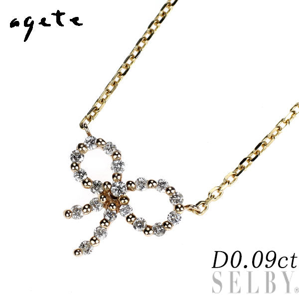 アガット/agete K10YG ダイヤモンド ペンダントネックレス 0.09ct リボン