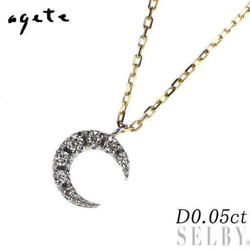 アガット/agete K18YG/WG ダイヤモンド ペンダントネックレス 0.05ct