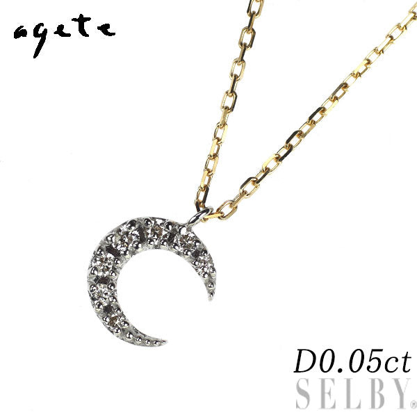 アガット/agete K18YG/WG ダイヤモンド ペンダントネックレス 0.05ct 月 ムーン