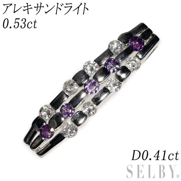 希少 Pt900 アレキサンドライト ダイヤモンド ペンダントトップ 0.53ct D0.41ct