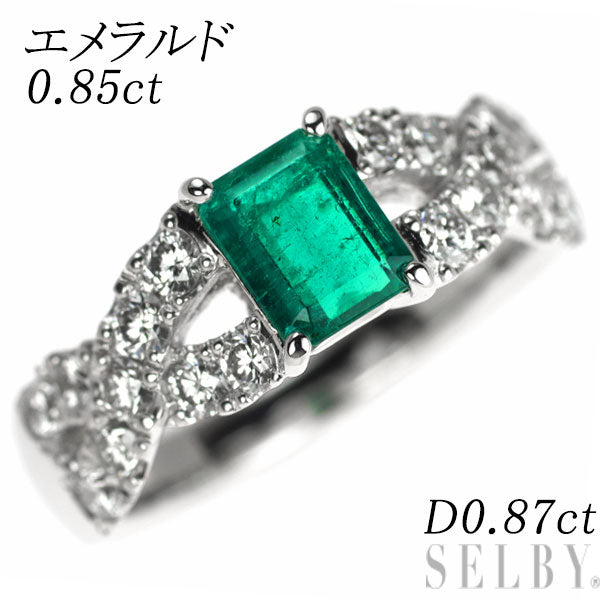 K18WG エメラルド ダイヤモンド リング 0.85ct D0.87ct