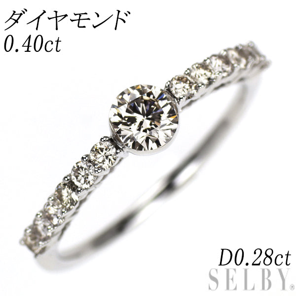 K18WG ダイヤモンド リング 0.40ct D0.28ct