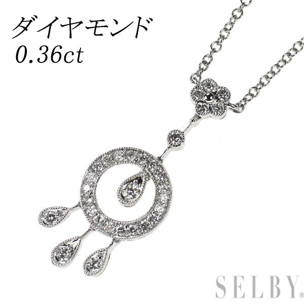 K18WG ダイヤモンド ペンダントネックレス 0.36ct