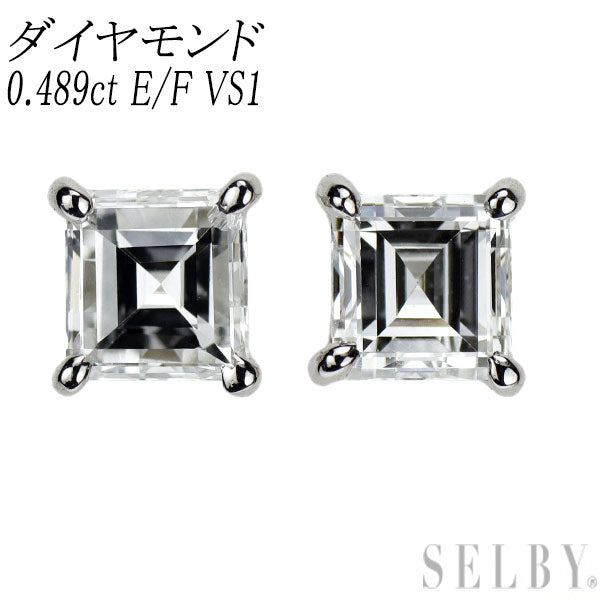 新品 Pt900 カレカット ダイヤモンド ピアス 0.489ct E/F VS1