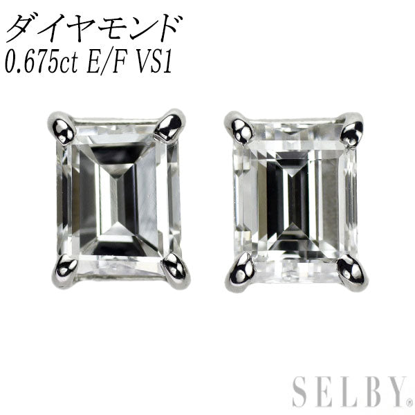 新品 Pt900 バケットカット ダイヤモンド ピアス 0.675ct E/F VS1