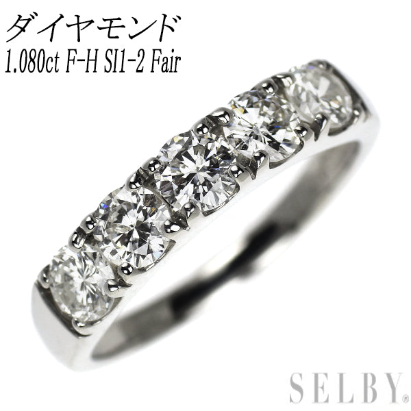 新品 Pt950 ダイヤモンド リング 1.080ct F-H SI1-2 Fair 一文字